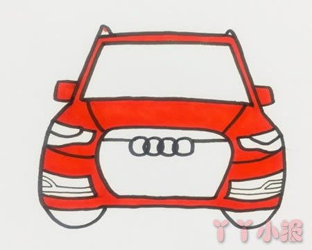怎么画红色的奥迪车简单又好看_红色的奥迪车简笔画图片