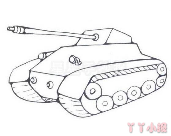 坦克简笔画怎么画带步骤简单又好看