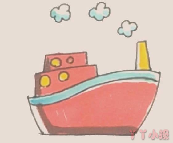 怎么画彩色的轮船简单又好看_彩色的轮船简笔画图片