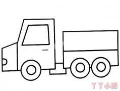 怎么绘画卡车简单又好看涂色 卡车简笔画图片