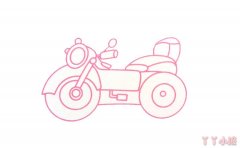 怎么画摩托车简单又好看 摩托车简笔画图解
