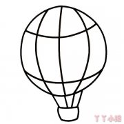 怎么画热气球简单又好看 热气球简笔画图片