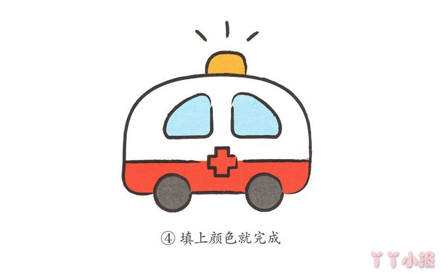 怎么画超简单救护车简单又好看_超简单救护车简笔画图片
