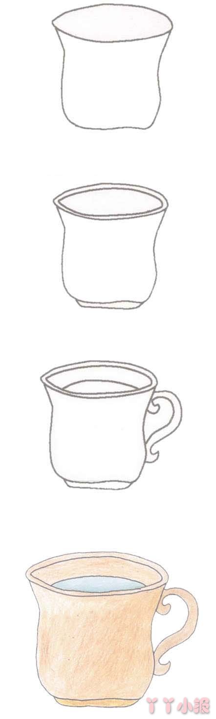 儿童茶杯的简笔画怎么画带步骤简单又好看