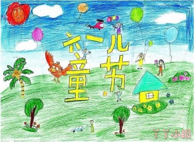六一儿童节放气球简笔画怎么画带步骤简单又好看