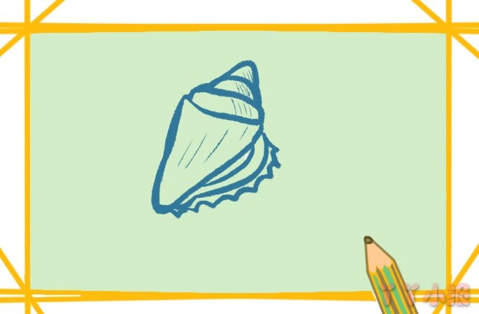 怎么画海螺简笔画带步骤简单又漂亮涂色