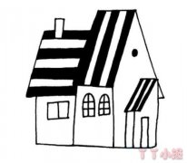 乡村小房子的简笔画怎么画带步骤简单又好看