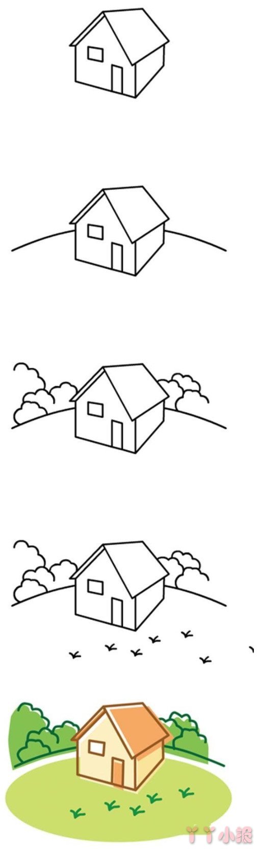 小房子的简笔画怎么画带步骤简单又好看