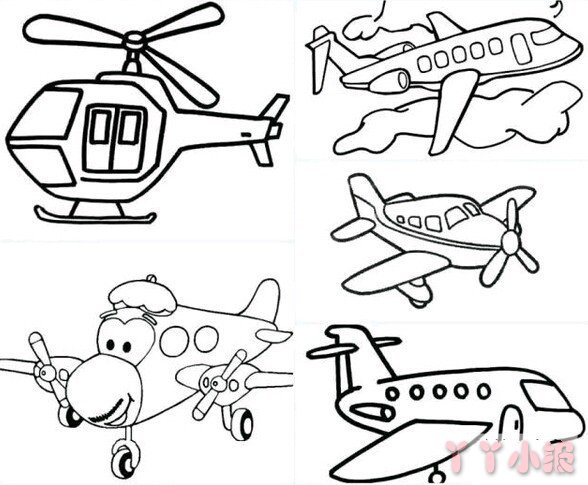 怎么画卡通飞机简笔画带步骤简单又美丽涂色