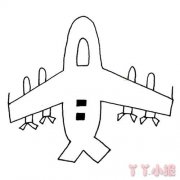 怎么绘画战斗机飞机简笔画带步骤简单