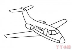 怎么画喷气式飞机简单又好看 飞机简笔画图片