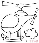 怎么画直升机简笔画带步骤简单又好看