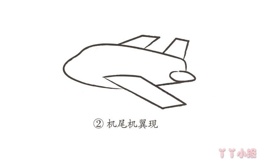 怎么画飞机简单又漂亮 飞机简笔画图片