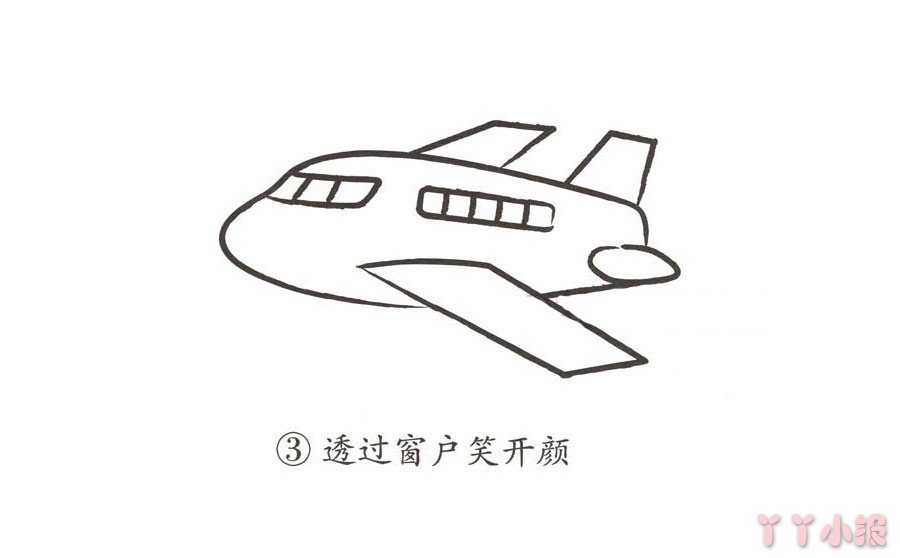 怎么画飞机简单又漂亮 飞机简笔画图片