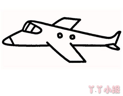 怎么画飞机简笔画带步骤简单又美丽
