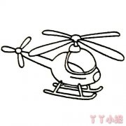 怎么画直升飞机简笔画带步骤简单又漂亮