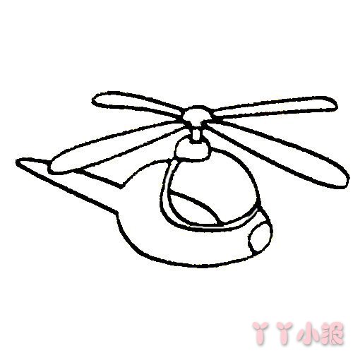 怎么画直升飞机简笔画带步骤简单又漂亮涂色