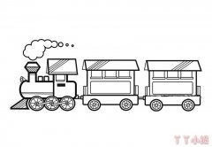 怎么画漂亮小火车简笔画带步骤简单又好看