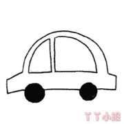 怎么画小汽车简单又好看 小汽车简笔画图片