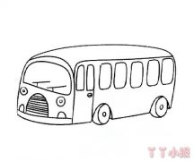 怎么画公共汽车简单又漂亮 公共汽车简笔画图片