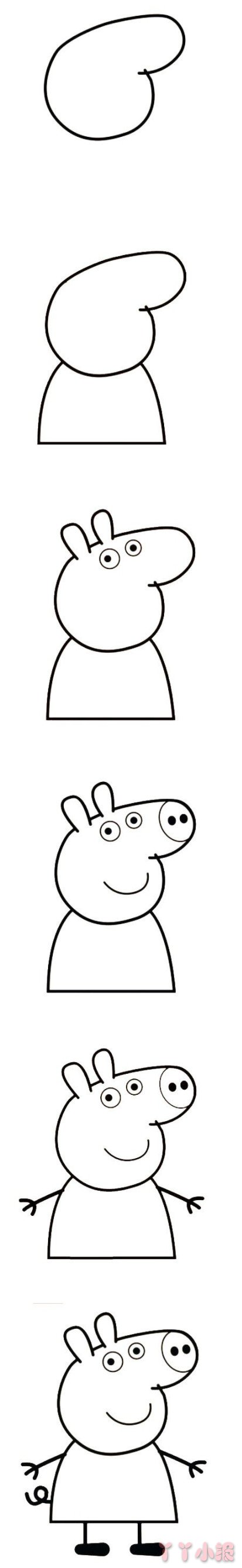 小猪佩奇的简笔画怎么画带步骤简单又好看