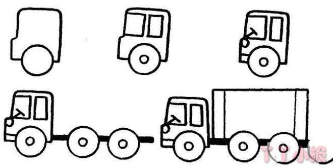 怎么画卡通小货车简笔画带步骤简单又好看