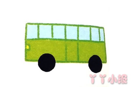 怎么画公共汽车简笔画带步骤简单又美丽涂色