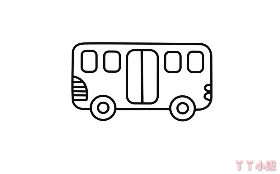 公共汽车的画法简笔画带步骤简单又好看涂色