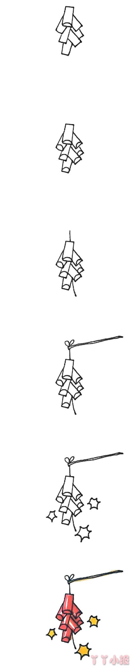 过节放鞭炮的简笔画怎么画带步骤简单又好看
