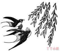 飞翔的小燕子的简笔画怎么画带步骤简单又好看