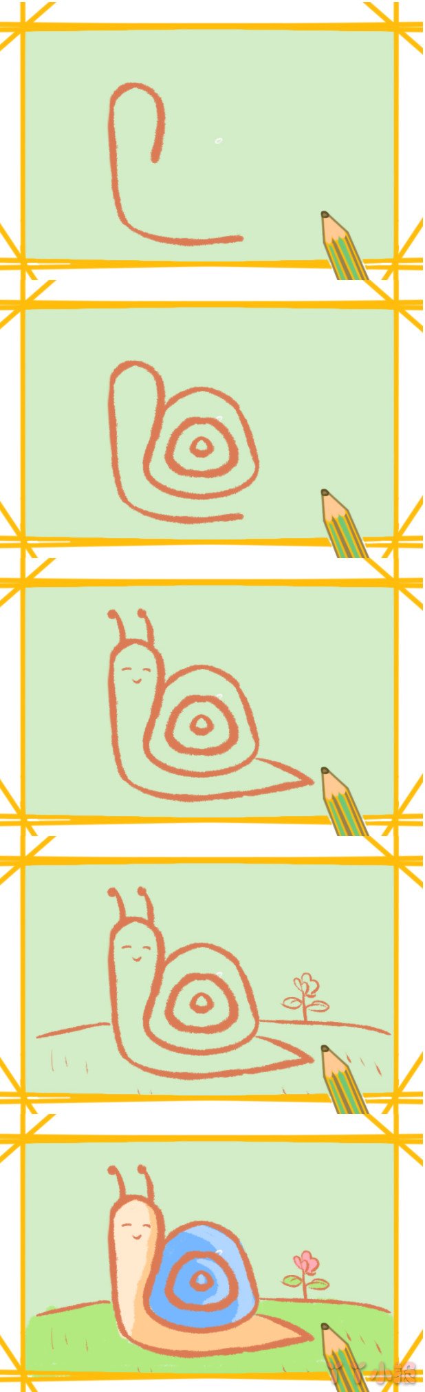 卡通蜗牛的简笔画怎么画带步骤简单又好看