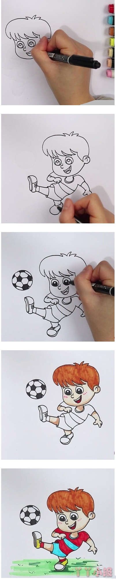 怎么画踢足球小男孩简笔画带步骤简单又好看涂色