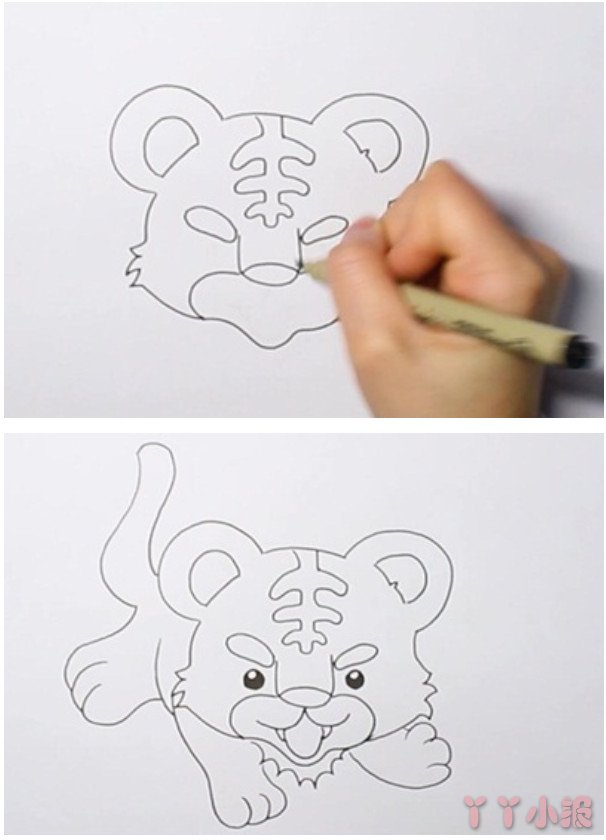 可爱小老虎的简笔画怎么画带步骤简单又好看