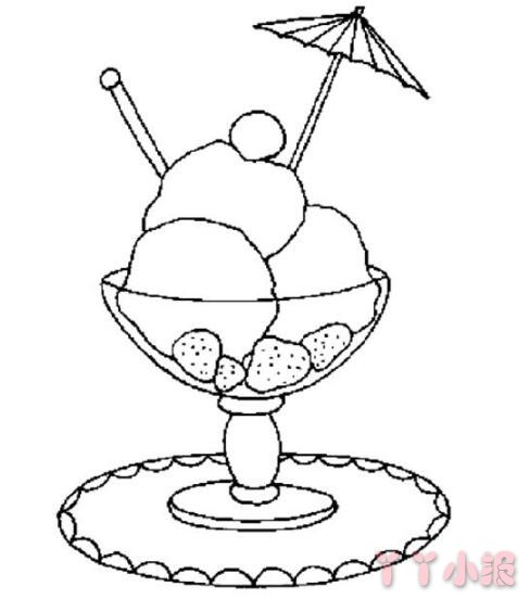 冰淇淋的简笔画怎么画带步骤简单又好看