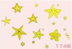 五角星星的简笔画怎么画带步骤简单又好看