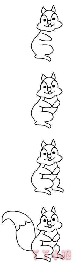 怎么画小松鼠宝宝简笔画带步骤简单又可爱涂色