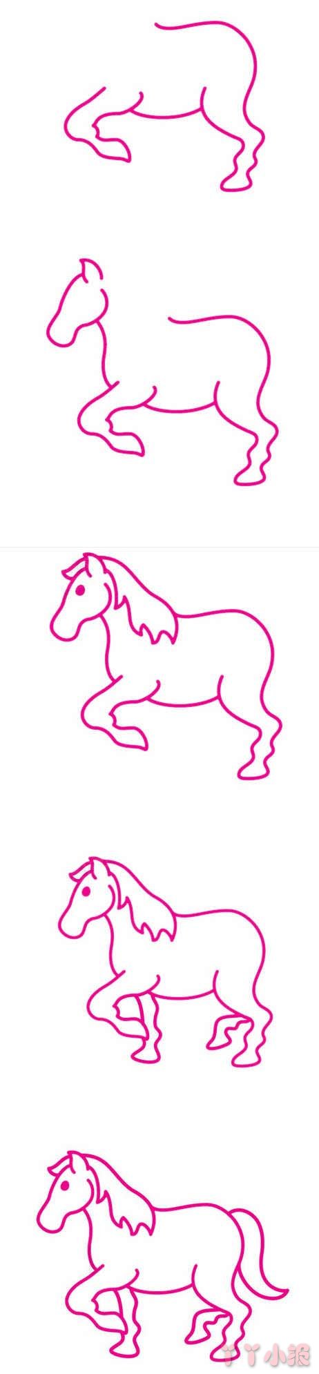 幼儿园一匹马的简笔画怎么画简单又好看