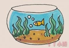 漂亮金鱼缸的简笔画怎么画带步骤简单又好看