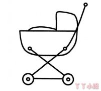 婴儿推车的简笔画怎么画带步骤简单又好看