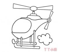 直升飞机的简笔画怎么画带步骤简单又好看