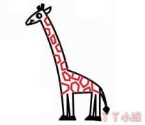 儿童长颈鹿的简笔画怎么画带步骤简单又好看