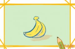 怎么画金黄色香蕉简单又好看 香蕉简笔画图片