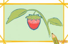 怎么画挂在枝头的草莓简笔画带步骤简单又好看涂色