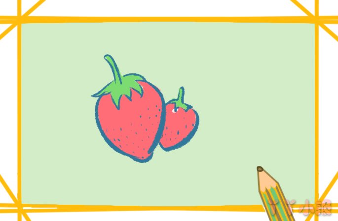 红色的草莓的画法简笔画带步骤简单又好看涂色
