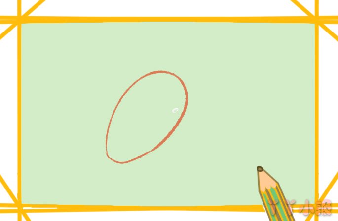 怎么画卡通可爱的芒果简笔画带步骤简单又好看涂色