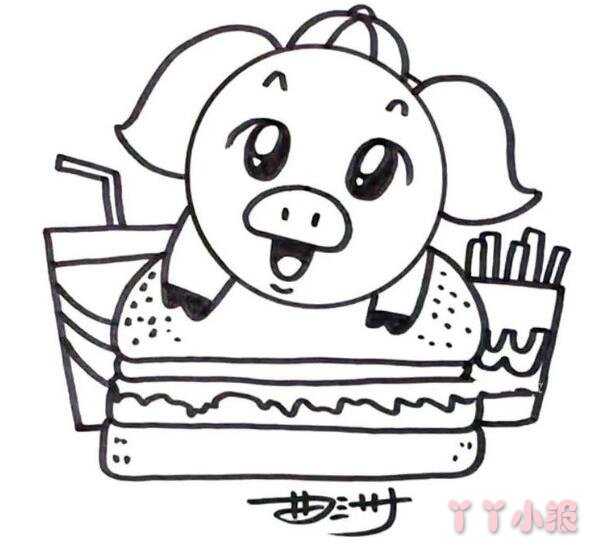 怎么画吃快餐的小猪简笔画带步骤简单又好看涂色