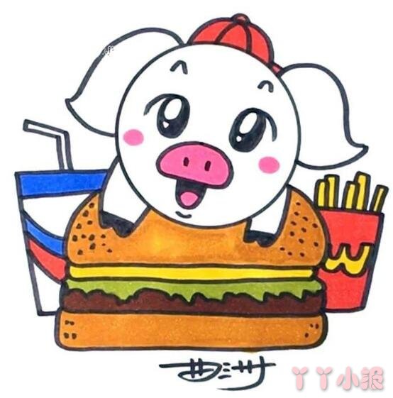 怎么画吃快餐的小猪简笔画带步骤简单又好看涂色