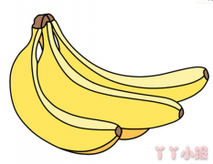香甜软滑的香蕉的画法简笔画带步骤简单又好看涂色