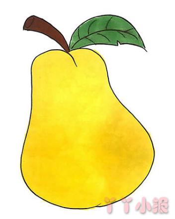 怎么画黄色的梨子简笔画带步骤简单又好看涂色
