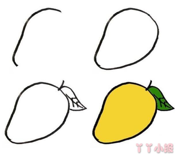 怎么画金黄的芒果简笔画带步骤简单又好看涂色